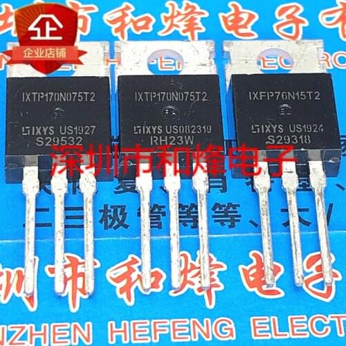 Original New 5pcs/ IXTP170N075T2 BDW93C TO220 TO-220