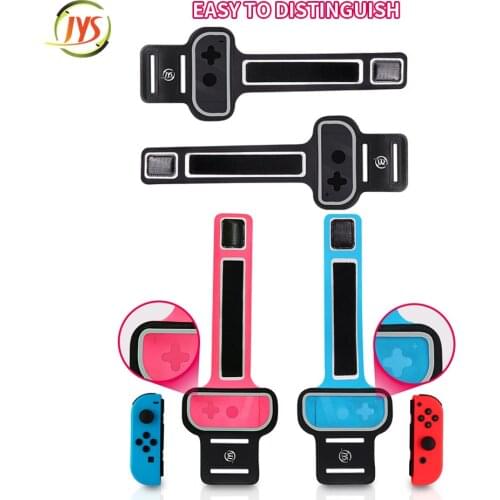 1 Pair Adjustable Game Bracelet Elastic Strap for Nintendo Switch Joy-Con Controller Wrist Dance Band Armband For Switch Dance