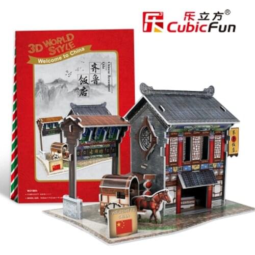 T73 3D Puzzles Qilu Restaurant DIY Creative gift Educational toys Taiwan China Pub Creative Childrens Puzzle