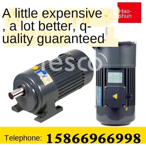 100w200w400w Horizontal Vertical Gear Reducer with Motor Speed Control Frequency Conversion Brake Motor All Copper