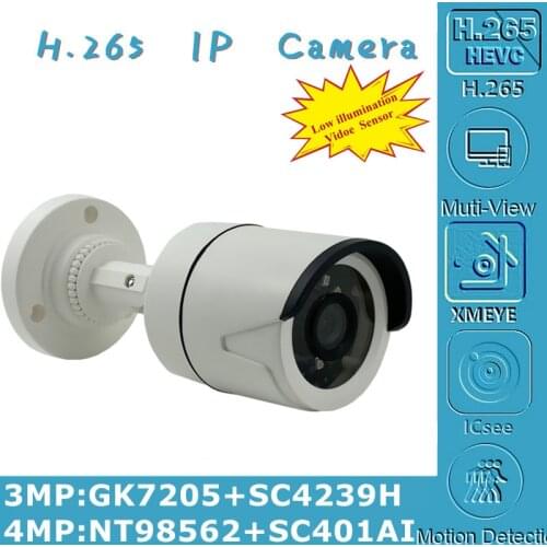 4MP H.265 IP Bullet Camera NT98562+SC401AI 2560*1440 Onvif XMEYE 12 LEDS Infrared NightVision IRC Motion Detection Radiator P2P