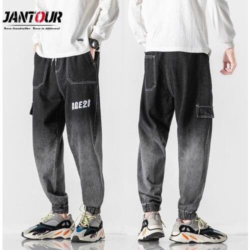 2021 Spring Jeans Mens Korean Casual Cargo Trousers Fashion Elastic Waist Harun Harajuku Pants Male Brand Men Clothing