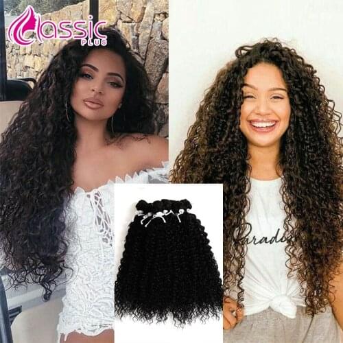 Afro Kinky Curly Hair Bundles For Black Women Synthetic Hair Extensions Ombre Black Brown 16-20inch Heat Resistant Classic Plus