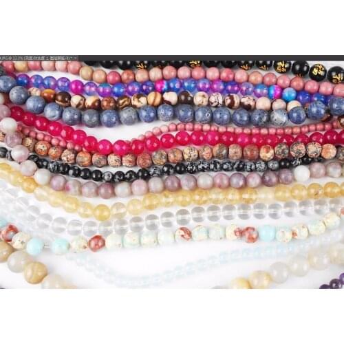 8mm Amethyst Topaz Turquoise Garnet Ruby Sapphire Citrine Morganite Amber Agate Ametrine Rose Quartz Beryl Tourmaline Rubellit