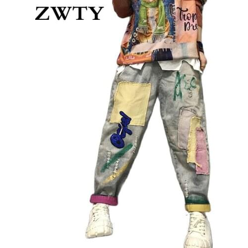 ZWTY Denim Pants Womens Spring Autumn Fashion Personality Hot Stamping Loose High Waist Large Size Contrast Color Harlan Pants