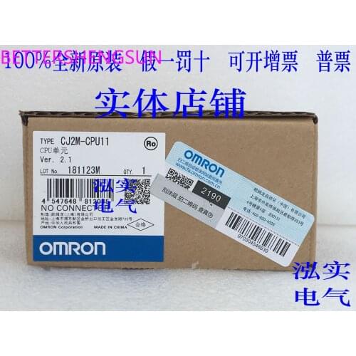 CJ2M-CPU11CJ2M Series Control Unit Cpu11