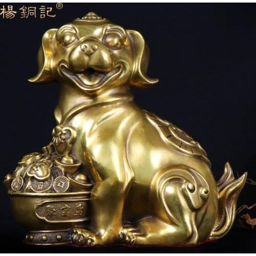 Pure Copper Living Room Ornaments Zodiac Dog Copper Gold Ingot Dog Statue Figurine about 22CM