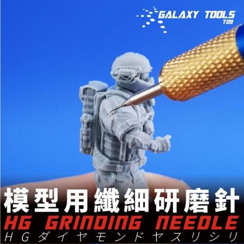 Model grinding needle Gundam hand-made GK military model engraved slender grinding needle Sanding pen