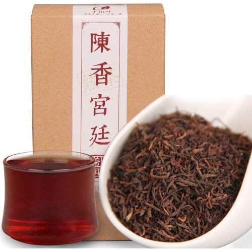 Yunnan, China 2011 Chenxiang Palace Pu'er Tea Loose Tea Palace Ripe Tea Box 200g Green Food for Health Care