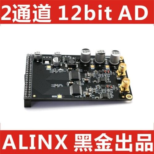 Alinx high speed 12 bit dual channel ad module matched with FPGA black gold development board an926