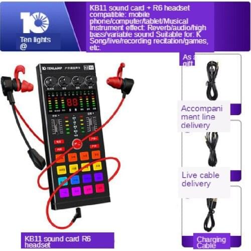 KB11 Live Sound Card Sound Mixer USB R6 Headset Earphone Full Set Of Live Broadcast Equipment Audio Webcast For Phone Computer