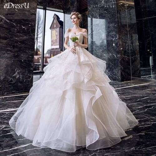 EDressU Wedding Dresses