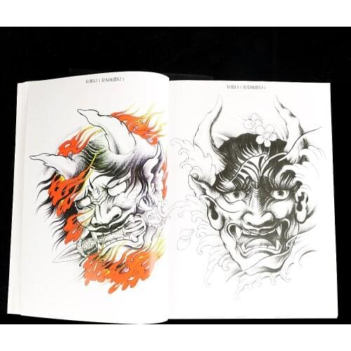 Tattoo Book Manuscript Full Cover Patterns of Skull and Goddess Oriental Traditional Character Suitable for Accessories Supply