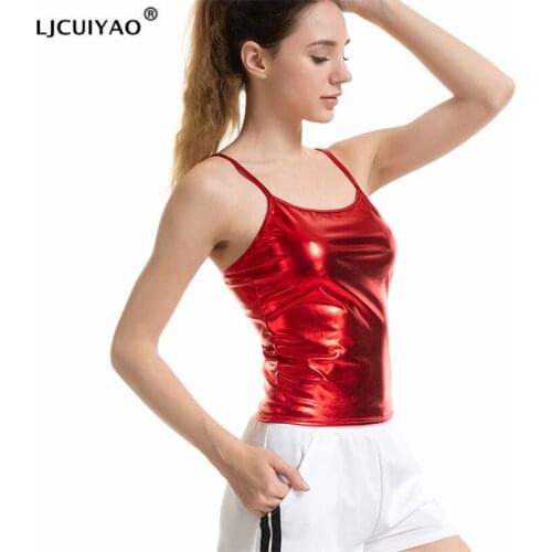 LJCUIYAO Women PU Leather Tank Top Sleeveless Club Tanks Tops Ladies Silver Slim Streetwear Vest Hot Camisole Straps PU Crop Top