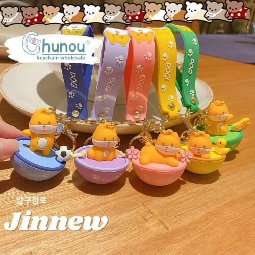 New Creative Yo-yo Tumbler Puppy Doll Keychain Cartoon Doll Children Toys for Man Car Key Chain Ring Cute Bag Pendant Wholesale