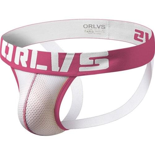 Orlvs underwear mens pure cotton double D underwear with package