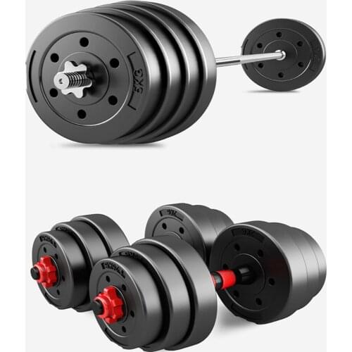 Barbell Dumbbell Dual-purpose Set Fitness Comprehensive Exercise Equipment