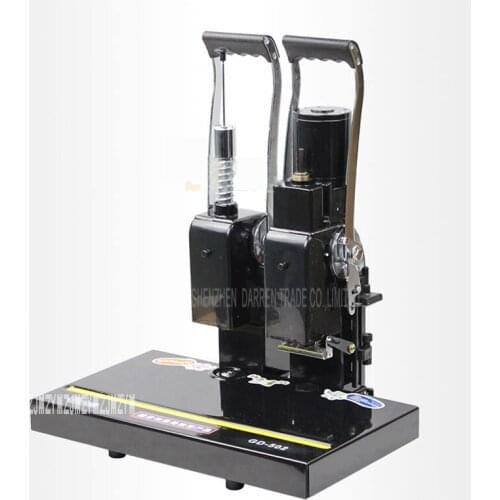 1PC GD-502 Electric bookbinding machine,financial credentials, document,archives binding machine,Electric drill
