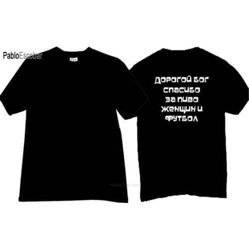 Cotton men tshirt fashion top tees Dear God, thank you. Funny russian T-shirt in black man summer brand bigger size t-shirt