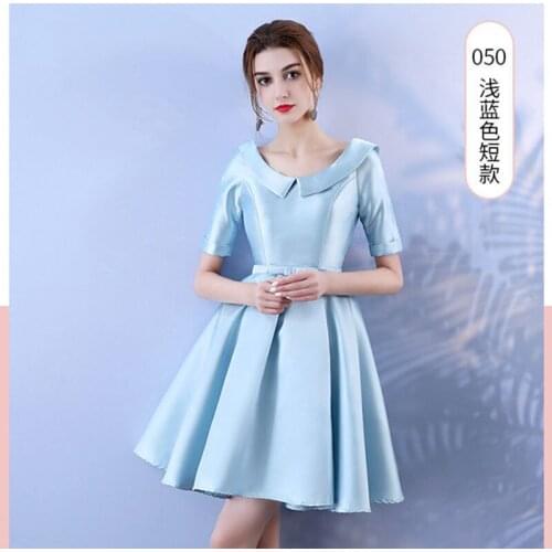 Sexy Elegant Slim Satin Short Sleeve Blue Above Knee, Mini Drape Tutu Bridesmaid Party Cocktail Dresses 7821