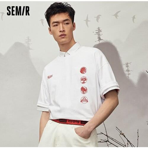 Мужские футболки оверсайз Semir China At AliExpress