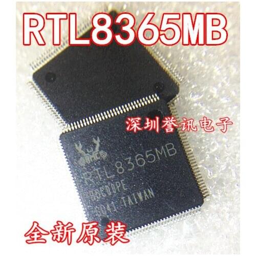 100% New original RTL8365MB RTL8365