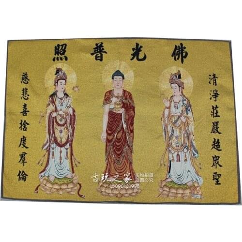 36 inch china Tibet embroidery Silk fengshui Three west st. statue Tangka Thangka Paintings Mural