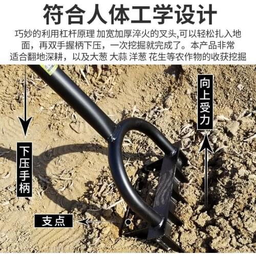 The artifact of turning soil and loosening soil, the artificial plough, the outdoor plough, the deep plough, the agricultural