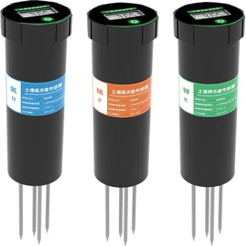 Soil Parameter Quick Tester Nitrogen Phosphorus Potassium PH Tester Fertility Conductivity Temperature and Humidity PH Value Tes