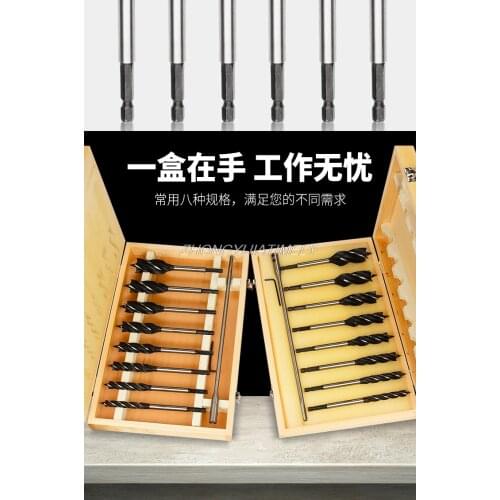 Woodworking tool, four-slot four-blade woodworking drill, door lock drawer opening, reaming drill, hole opener