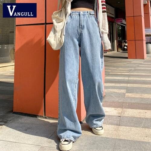 Vangull New Adjustable High Waist Woman Jeans Vintage Quality Loose Wide Leg Denim Trouses Streetwear Fashion Straight Pants