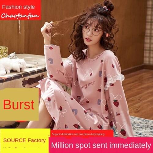 Sleeping Dress Womens Spring and Autumn Long Sleeve Knitted Cotton Long Lovely Autumn Winter Fresh and Sweet Large Size