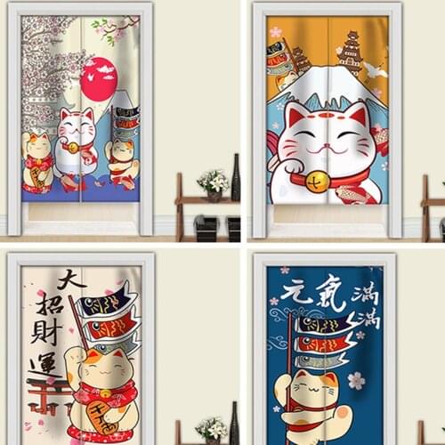 Japanese Curtain Half Curtain Bedroom Kitchen Decorative Partition Curtain Household Shelter Curtain Non Perforated Curtain