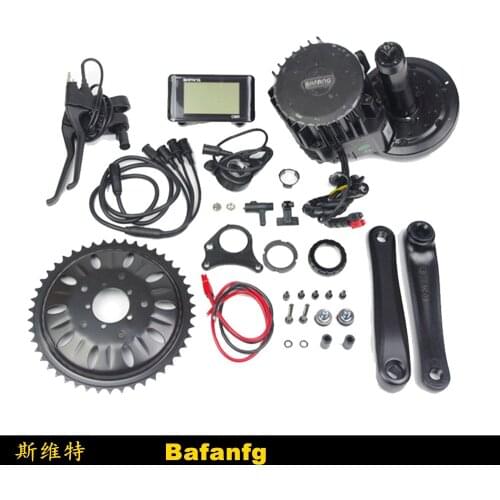 48v 750W Bafang central motor conversion kit