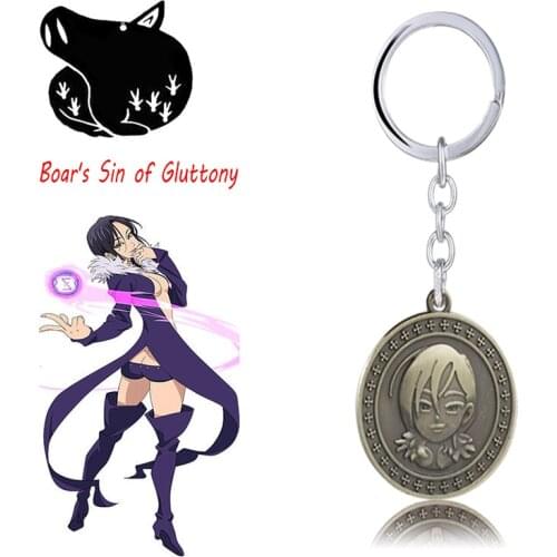 Anime The Seven Deadly Sins Keychain Boars Sin of Gluttony Merlin Cospaly Alloy Key Rings Chain Totem Logo Jewelry Key Chains