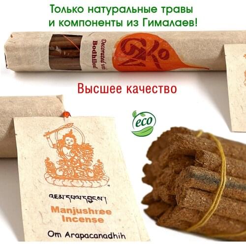 HEALINGBOWL Decorative Candles