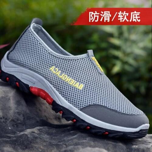 Men Shoes Summer Mens Sports Cloth Mens Tenis Masculino Zapatillas Hombre