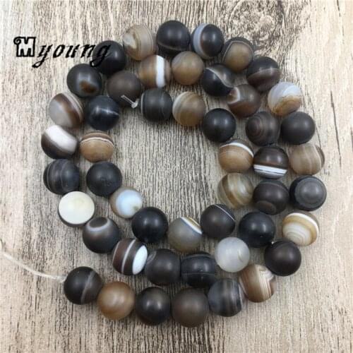 Frosted Brown Striped Lace Agates Round Beads Riband agates Drilled Beads For DIY Jewelry MY0058