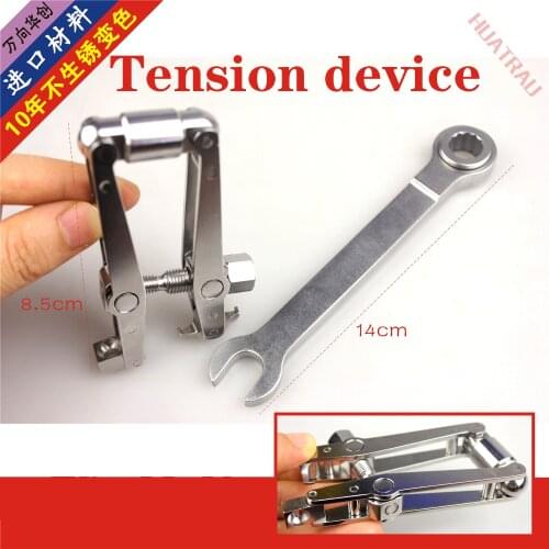 Orthopaedic instruments medical tensors parallel spreaders hook the bone plate, fine tune the movement, pull and pressurize