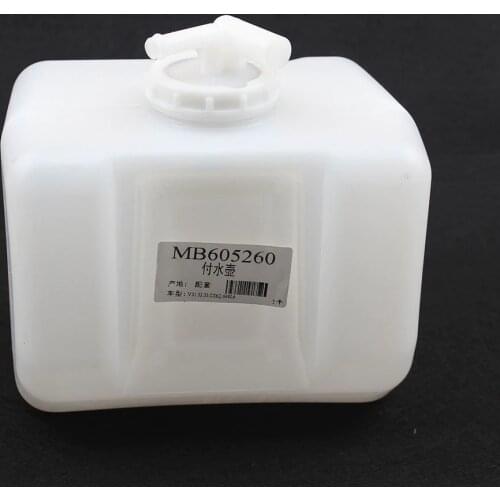 LARBLL Car Coolant Overflow Reservoir Water Tank MB605260 Fit For Mitsubishi Montero Pick - Up