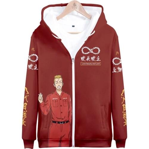 Tokyo Revengers 3D Printed Zipper Hoodies Women/Men Anime Long Sleeve Hooded Sweatshirt Hot Sale Streetwear Clothes