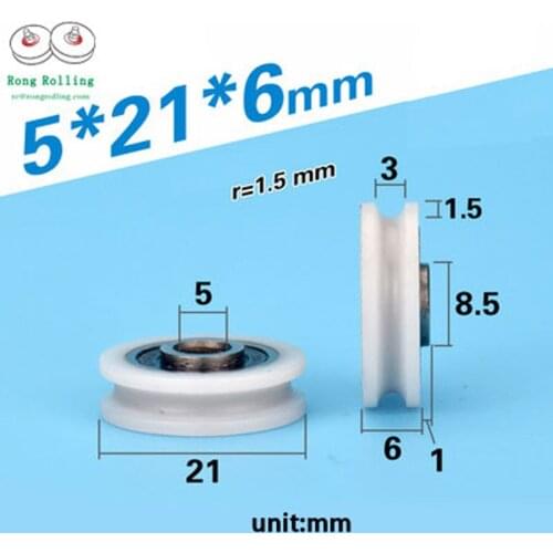 5*21*6 covered POM material,u groove sliding door or window white color pulleys/rollers/pulleys diameter 21mm,thickness 6mm