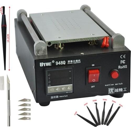 948Q Separating Machine Touch LCD Screen Separator Machine Mobile Phone Disassemble Repair Tool separating Glass 110V 220V
