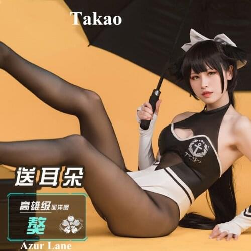 Anime! Azur Lane Takao Racing Girl Elastic Leather Uniform Sexy Lovely Bodysuit Cosplay Costume For Women Free Shipping