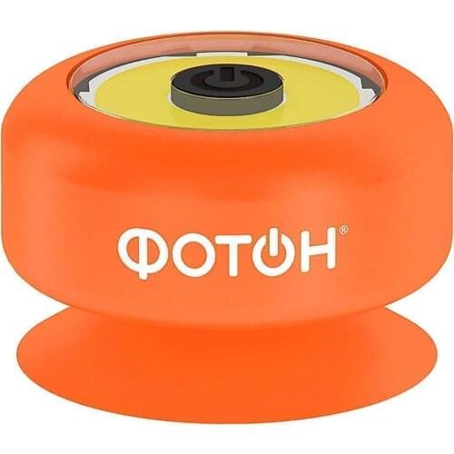 ФОТОН Portable Lamps