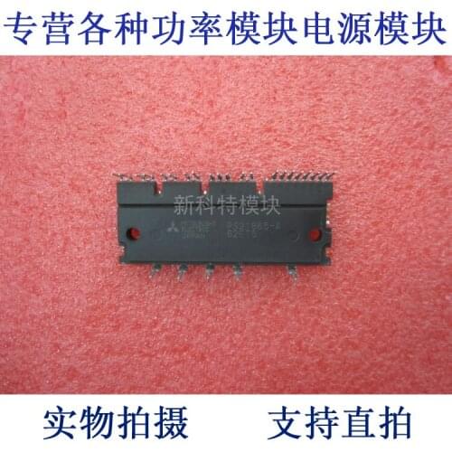 PS21865-A 20A600V IPM frequency conversion speed regulation module