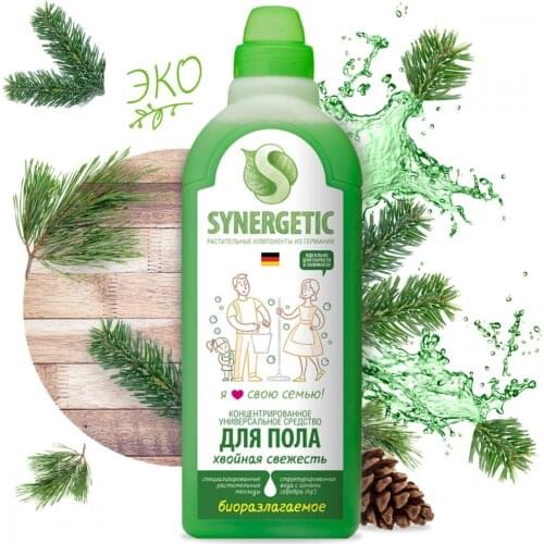 Synergetic Household Chemicals