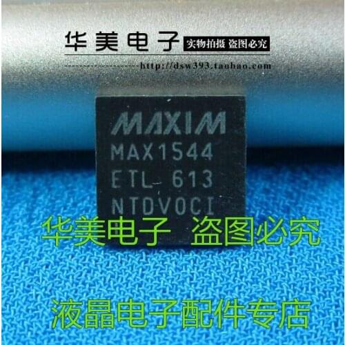 Free Delivery.MAX1544ETL