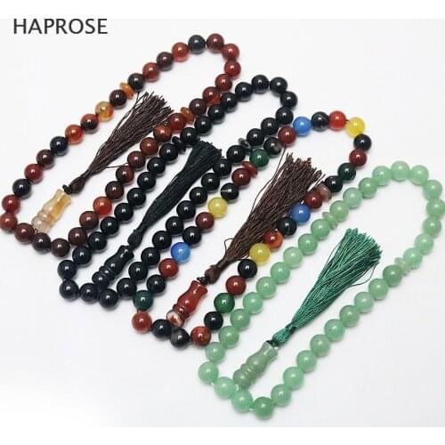 Natural Brown Agate bracelet Round Shape beads Prayer beads Islamic Muslim tasbih Allah Rosary black agate gift Free shipping