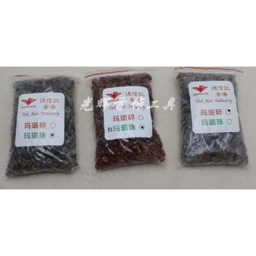 1 Pound Agate Beads for Polishing Siliver Gold Jade Using with Tumbler Polishing Machine